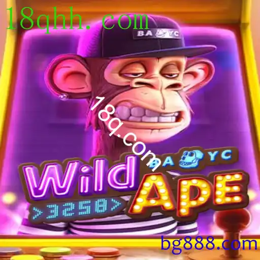 WildApe3258